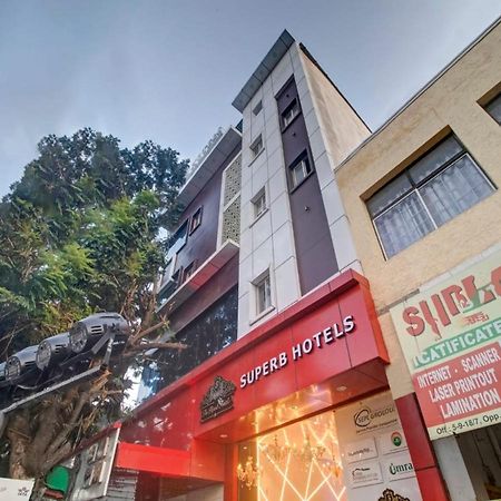 היידראבד The Superb Hotel Pvt Ltd מראה חיצוני תמונה